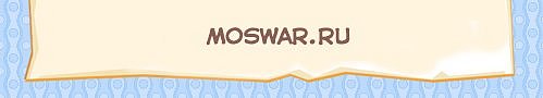 moswar.ru/register/381284/